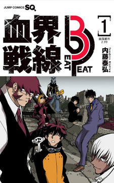 Kekkai Sensen - Beat 3 Peat