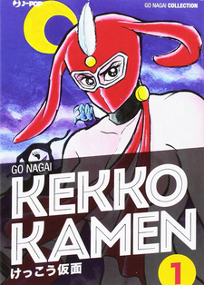 Kekko Kamen