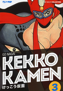 Kekko Kamen