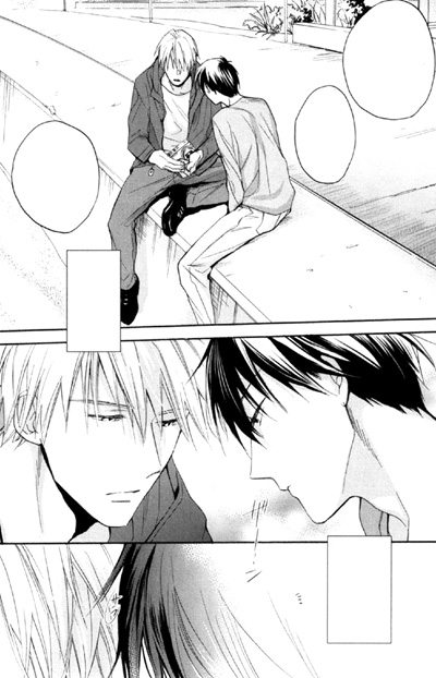 Kekkon Suru Kamo Shirenai Otoko Manga Animeclick It