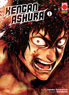 Kengan Ashura