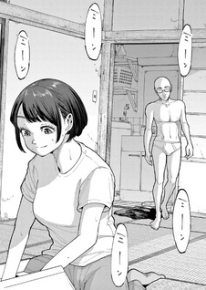 Kiki Kill