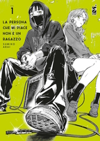 La persona che mi piace non è un ragazzo