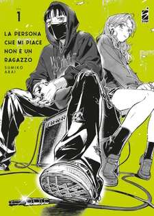 La persona che mi piace non è un ragazzo