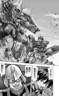 Kidou Senshi Gundam Aggressor