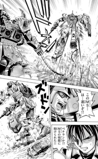 Kidou Senshi Gundam Aggressor