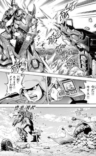 Kidou Senshi Gundam Aggressor