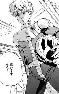 Kidou Senshi Gundam Bandiera