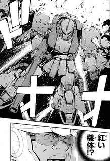 Kidou Senshi Gundam MSV-R: Johnny Ridden no Kikan