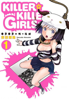 Killer Killer Girls