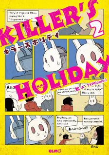 Killer's Holiday