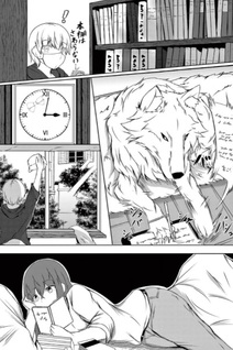 Kimagure Valpurgis