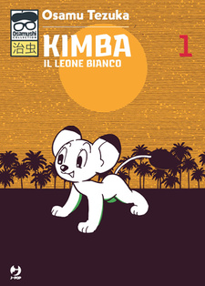 Kimba - Il leone bianco