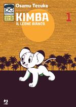 Kimba