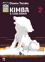 Kimba