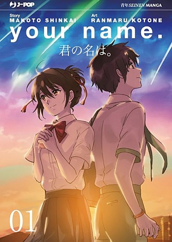 your name.