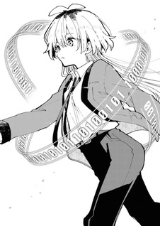 Kimi no Negai ga Kanau made