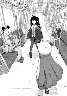 Kimyō de Kaii na Nichijō Tan!