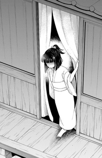 Kimyouji Yokochō no Natsu
