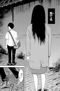 Kinki - Zettai ni Yatte wa Ikenai 13 no Koto