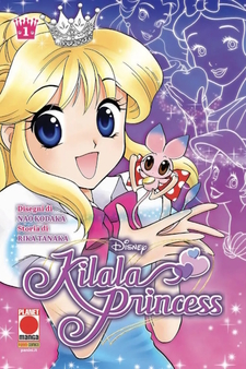 Kilala Princess