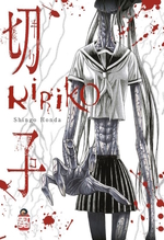 Kiriko