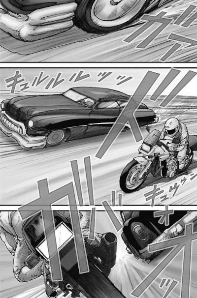 キリン 1〜39巻 Happy Ridder Speedway 1〜11巻 漫画