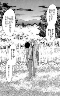 Kiruto
