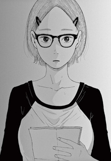 Kishimojin