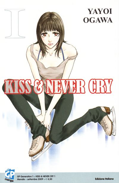 Kiss & Never cry