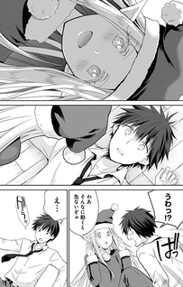 Kiss kara Hajimaru Isekai Harem - Kazuo Tasai no Sekai ni Tensei Shitanode Kami ga Kimeta Unmei no Hito o Sagashimasu