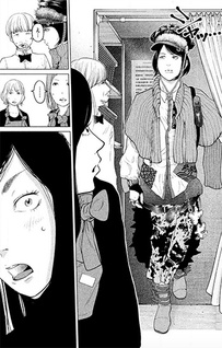 Kitai Fuku ga Aru