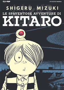 Kitaro dei cimiteri