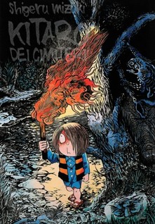 Kitaro dei cimiteri