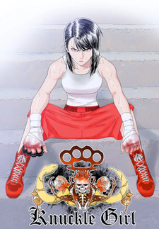 Knuckle Girl