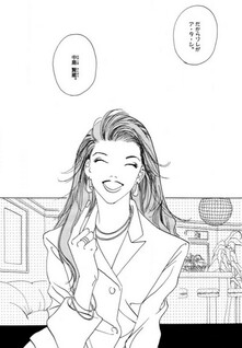 Per sempre con te. Storie dal gusto deciso