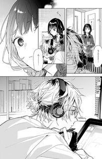 Koi to Yobu ni wa Sasayaka desuga