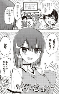 Koi wa Aete no Gyaku Bunny