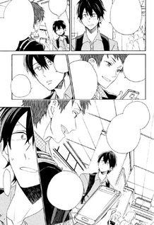 Koi wa Nanairo Shichihenge!?