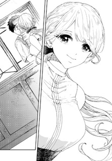 Koi wo Shita no ni Sekai wa Horobiru Kehai mo nai