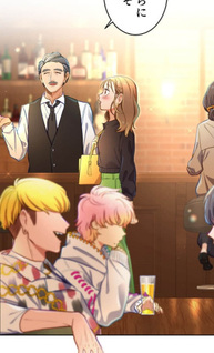 Koifure ~Koibito Miman ga Choudo ii~