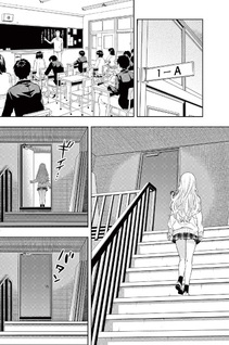 Kokoro Himeru no Zen Himitsu