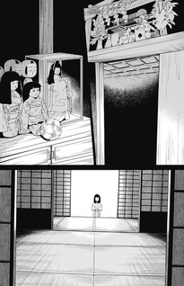 Kokoro no Ichiban Kurai Heya