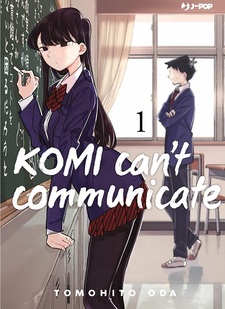 Komi Can't Communicate