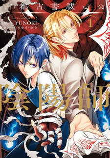 copertina