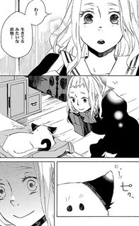 Kottou Nekoya