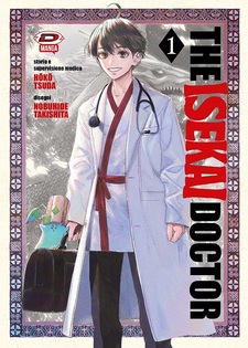 The Isekai Doctor