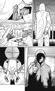 Kōka Ningen