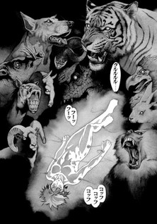 Kouya ni Kemono Doukokusu