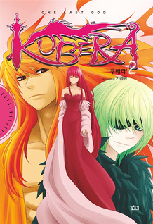 Kubera